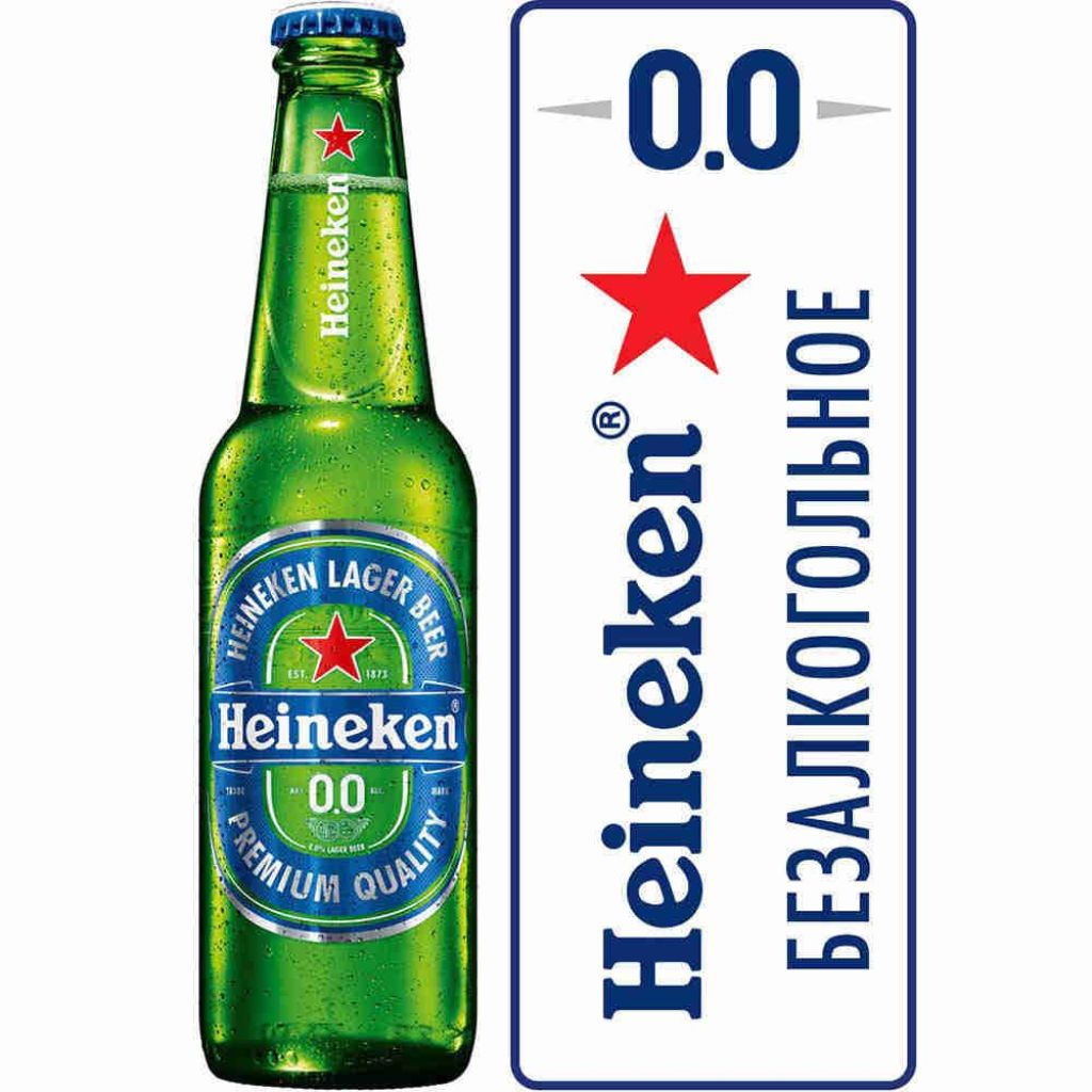Безалкогольная пивоварня. Пивной напиток безалкогольный Хейнекен 0,0. Пивной напиток Heineken 0.0 безалкогольный 0.47 л. Безалкогольное пиво Heineken 0.0. Безалкогольное пиво Хейнекен.